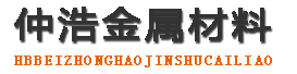楚雄中空锚杆,楚雄中空注浆锚杆,楚雄中空锚杆厂家